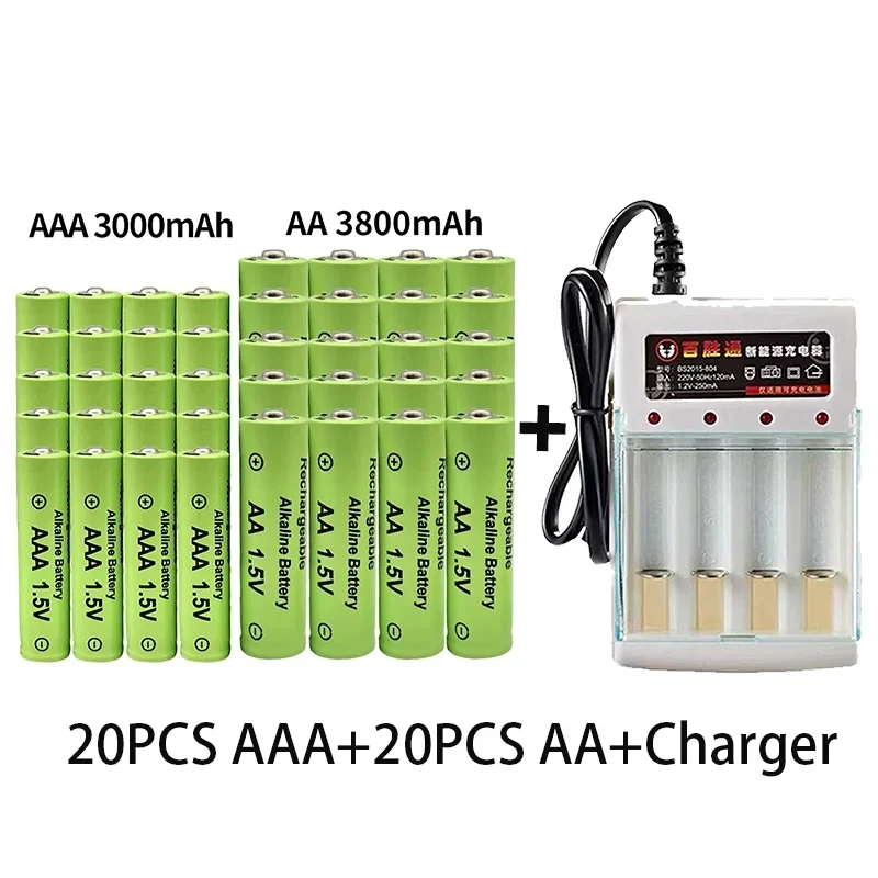 1.5V AA3800mAh and AAA30000mAh NI-MH battery and charger 1